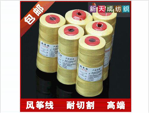 介紹風箏線的原材料特點