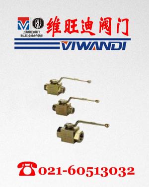 BKH-22LR|BKH-28LR|BKH-