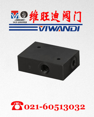 SDIF-C20p(lin)y|SDI