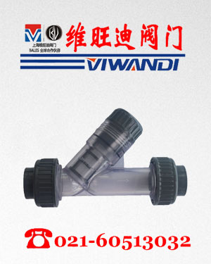 PVC_UPVC^V_^V
