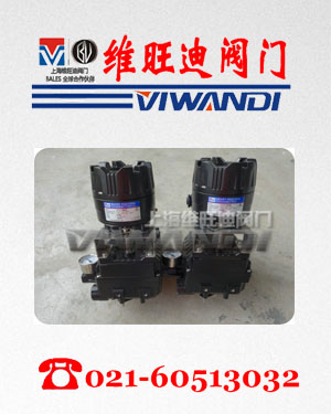 YT-1000L/RyTλ