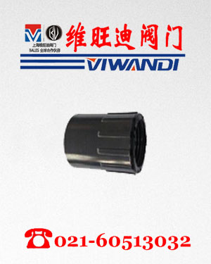 PVC(ni)z^
