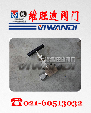 SS-6NBS12MM-G
